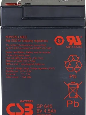 Akumulátor CSB 6V, 4,5Ah (GP645) Rychlé Dodání