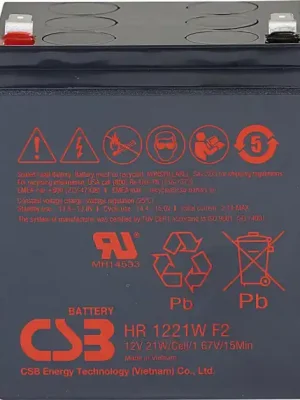 Aktuální Akumulátor CSB 12V, 5,1Ah (HR1221W F2)