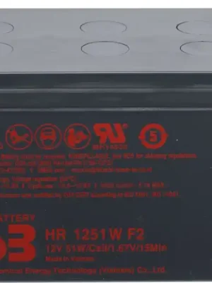 Poslední Šance Akumulátor CSB 12V, 13,5Ah (HR1251W F2)