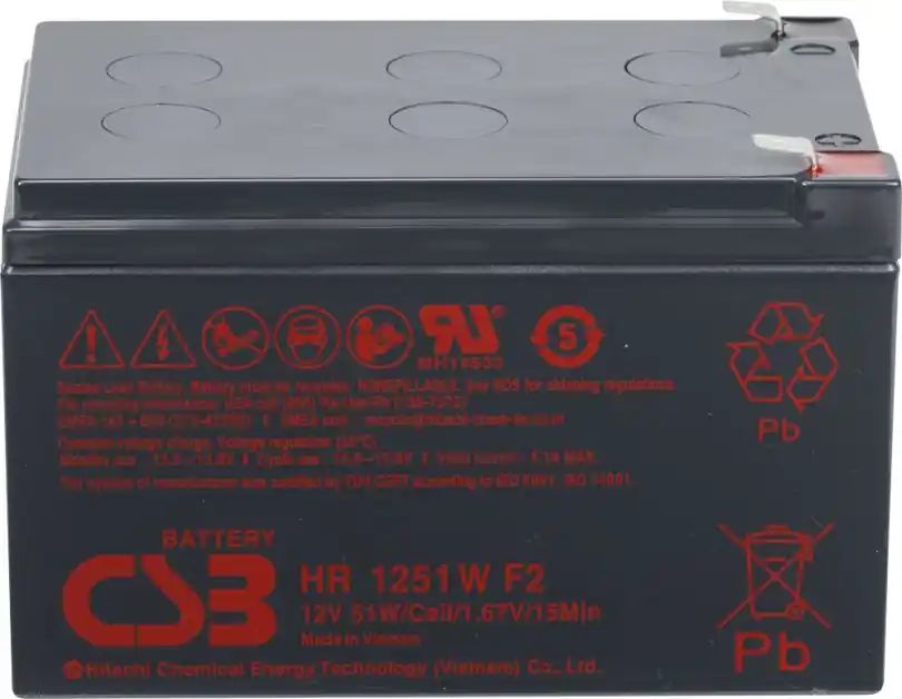 Poslední Šance Akumulátor CSB 12V, 13,5Ah (HR1251W F2)