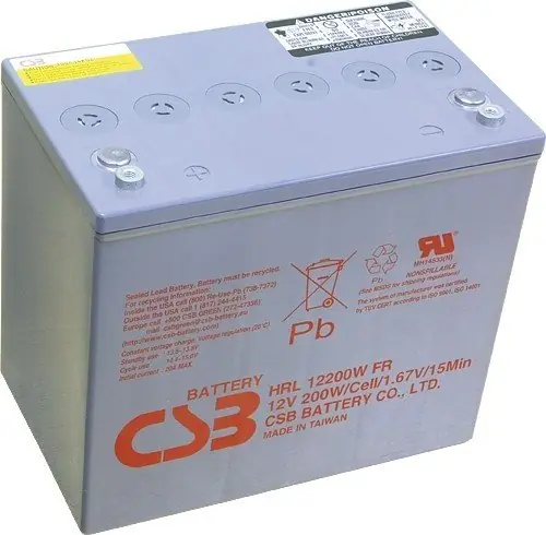 Akumulátor CSB 12V, 50Ah (HRL12200W) Přímo Od Výrobce
