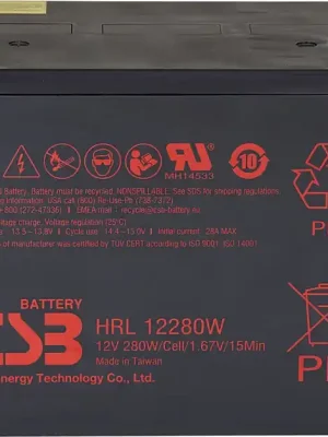 Akumulátor CSB 12V, 75Ah (HRL12280W) Vrácení Zdarma