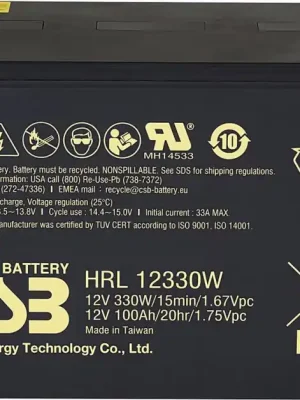 Nejprodávanější Akumulátor CSB 12V, 100Ah (HRL12330W)
