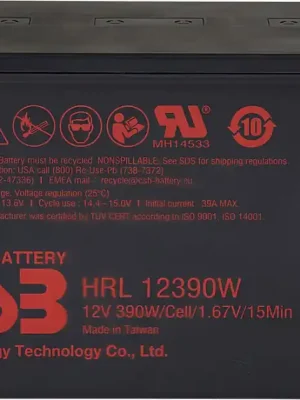 Speciální Cena Akumulátor CSB 12V, 100Ah (HRL12390W)