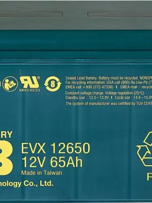 Finální Výprodej Akumulátor CSB 12V, 65Ah (EVX12650)