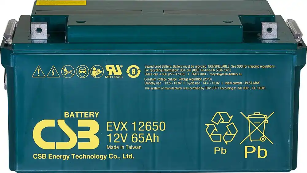 Finální Výprodej Akumulátor CSB 12V, 65Ah (EVX12650)