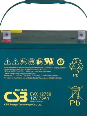 Akumulátor CSB 12V, 75Ah (EVX12750) Levný