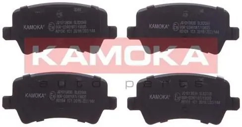 Přímo Od Výrobce Zadní náprava Sada brzdových destiček, kotoučová brzda KAMOKA JQ1013836