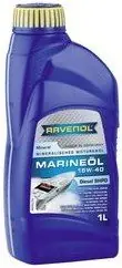Koupit Online Motorový olej Ravenol Marineoil Diesel SHPD 15W-40, 1L