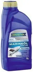 Cenově Výhodný Motorový olej Ravenol Marineoil SHPD Mineral 25W-40, 1L