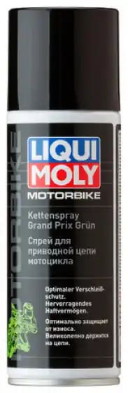 Liqui Moly Sprej na řetězy, 200ml Top Prodej