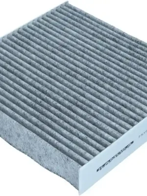 Kabinový filtr KAMOKA F510601 Aktuální