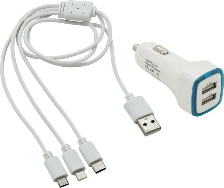 Aktuální Compass nabíječka telefonu USB 3in1