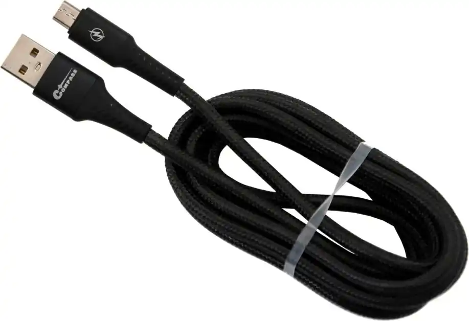 Výhodná Nabídka Compass datový a nabíjecí kabel SPEED USB-A / micro USB 480 Mb/s 1,5m