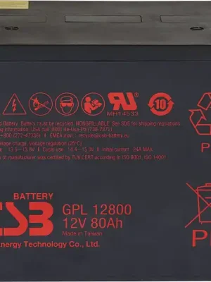 Akumulátor CSB 12V, 80Ah (GPL12800) Tovární Cena