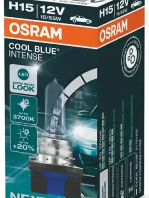 Akční Cena Žárovka Osram H15, Cool Blue Intense Next Gen. 64176CBN